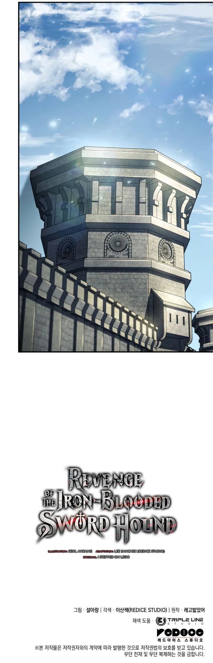 Revenge of the Iron-Blooded Sword Hound Chapter 49 55 11
