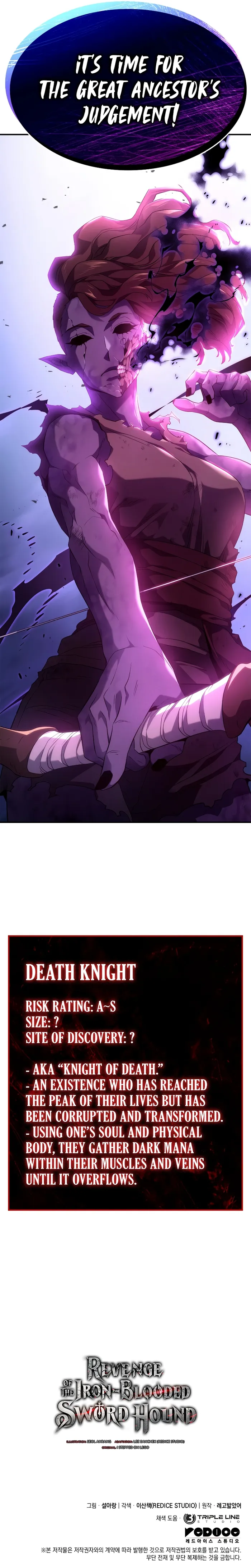 Revenge of the Iron-Blooded Sword Hound Chapter 52 67 15