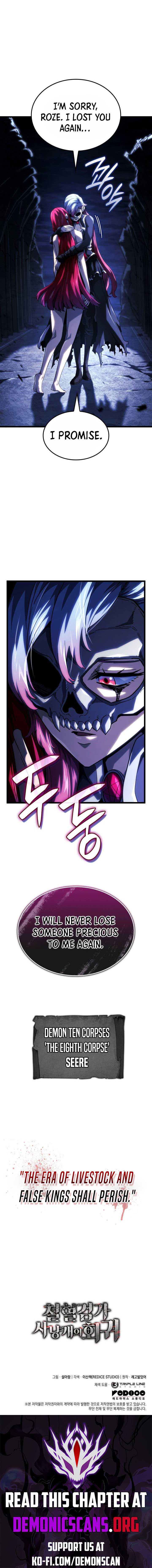 Revenge of the Iron-Blooded Sword Hound Chapter 98 75 16