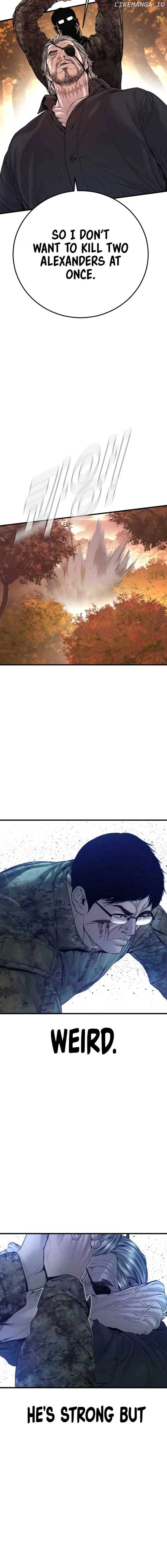 ch 177 10