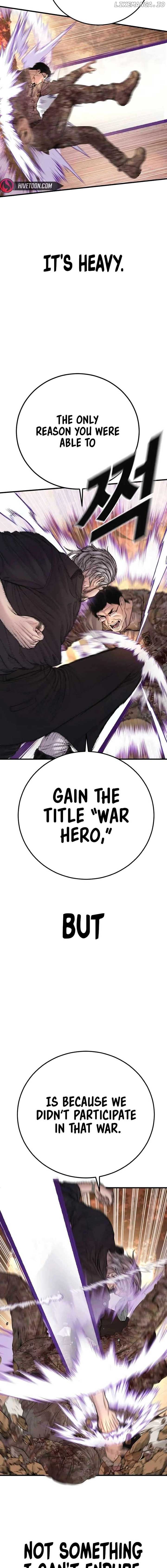 ch 177 13