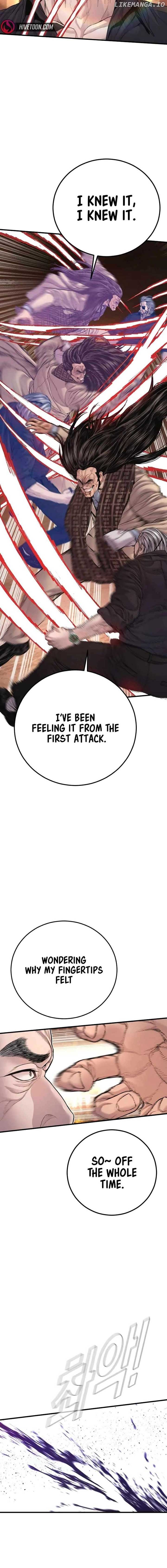 ch 177 15
