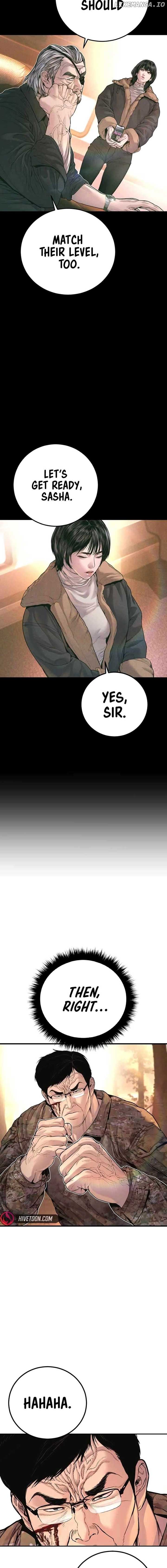 ch 177 2