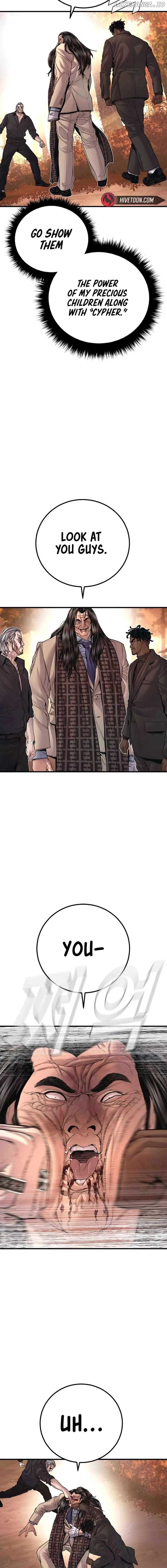 ch 177 22