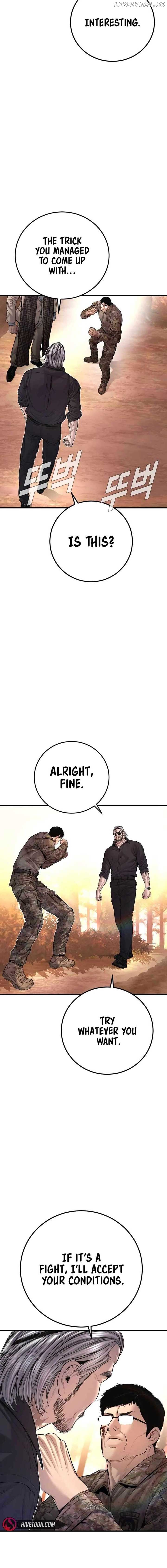 ch 177 3