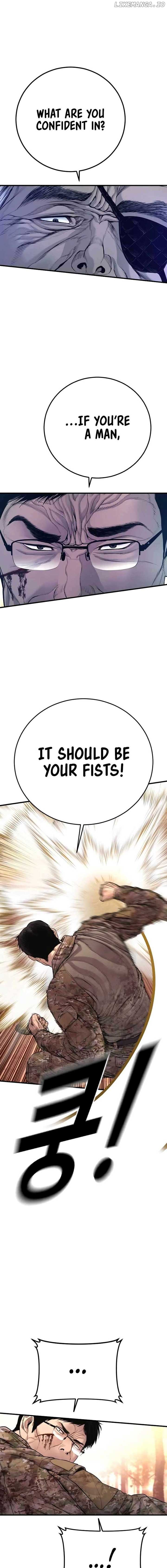 ch 177 4