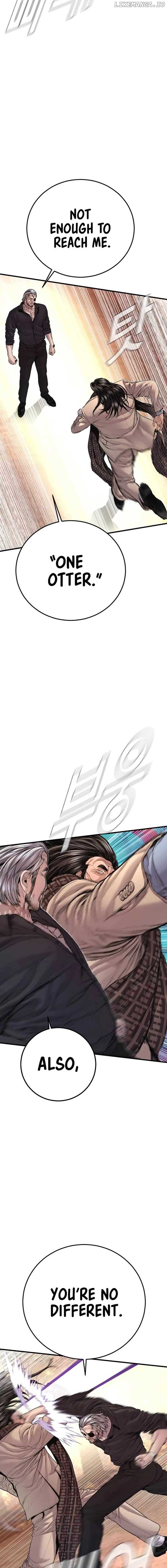 ch 177 6