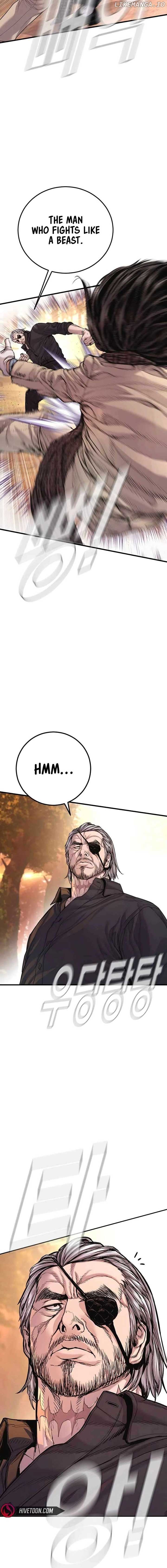 ch 177 7