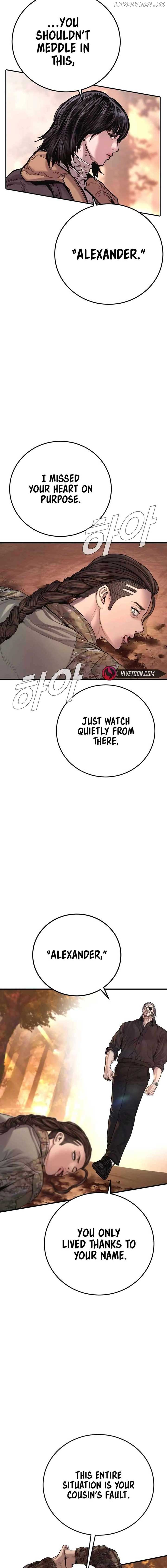 ch 177 9