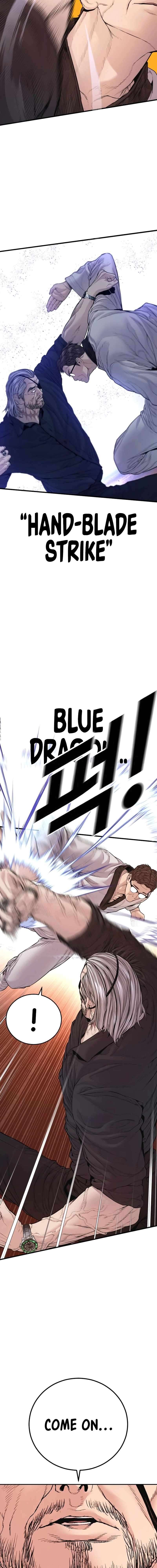ch 179 14