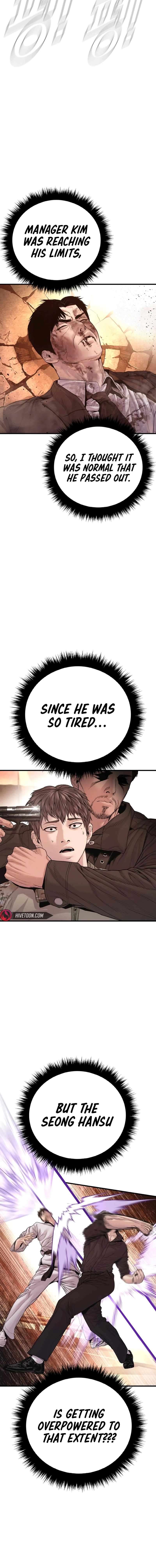 ch 179 16