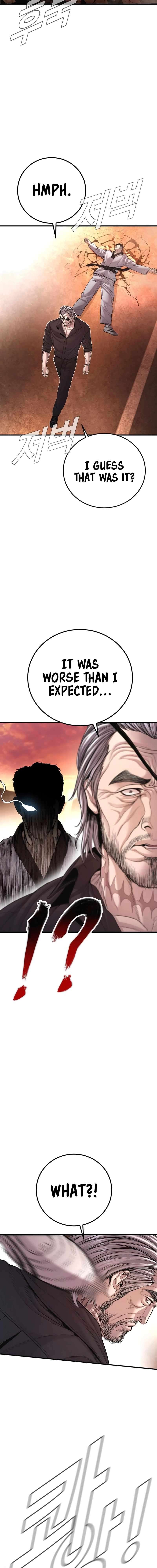 ch 179 18