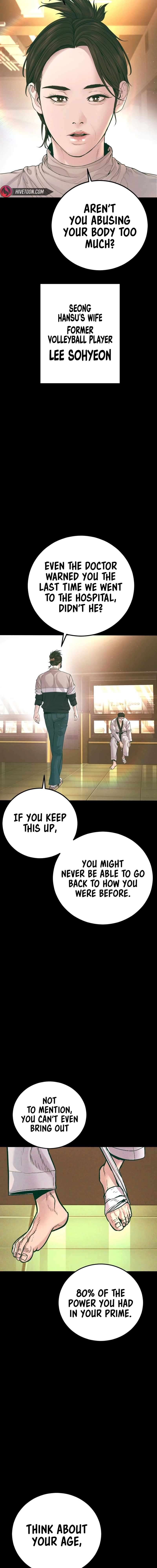ch 179 2