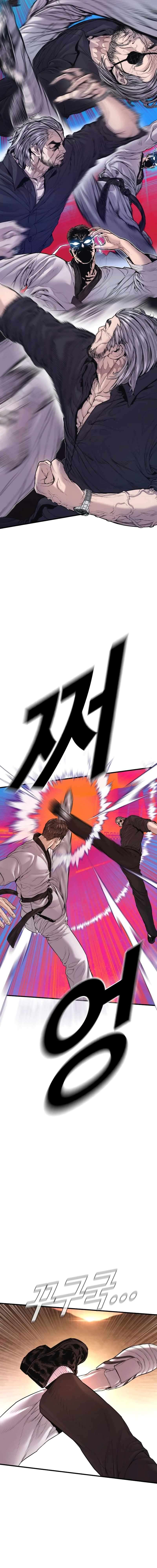 ch 179 20