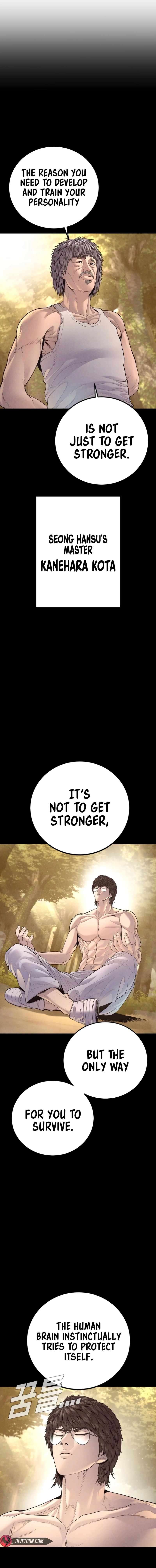ch 179 23