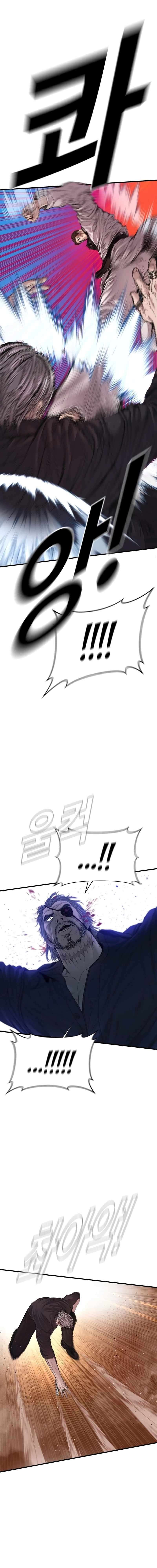 ch 179 29