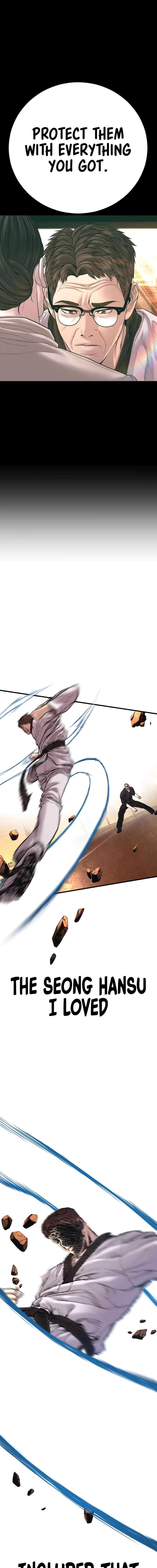 ch 179 33