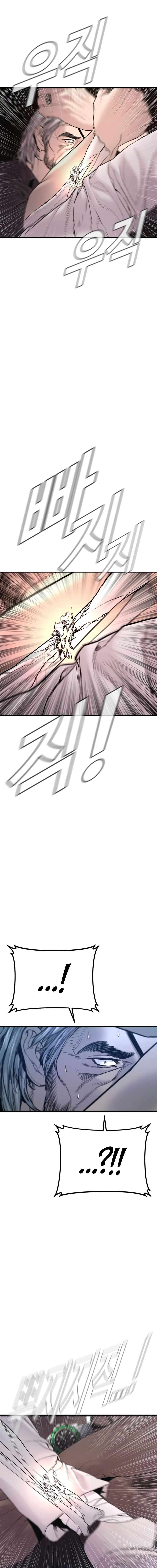 ch 179 36