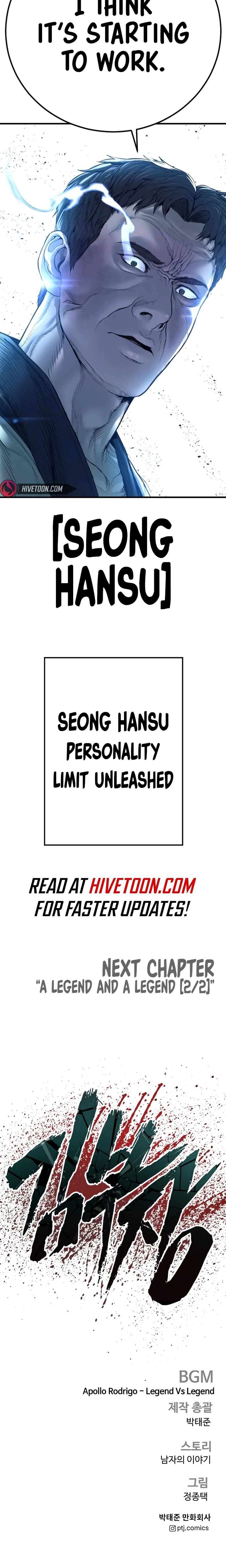 ch 179 38