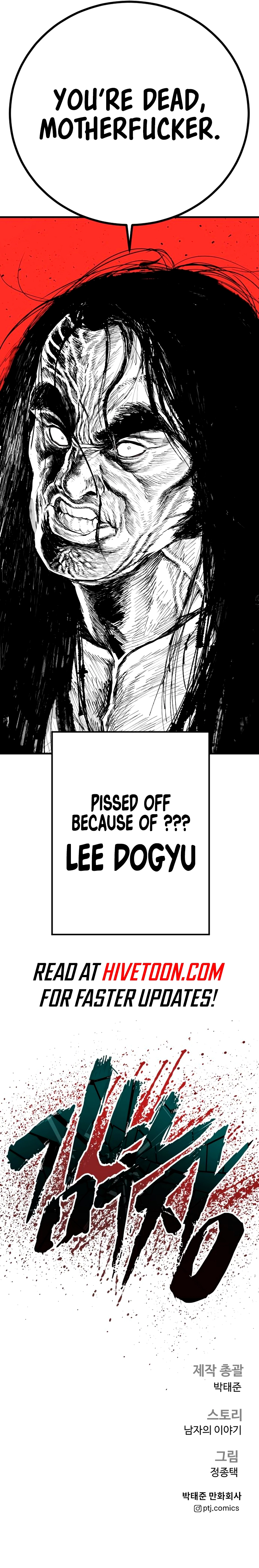 ch 182 18