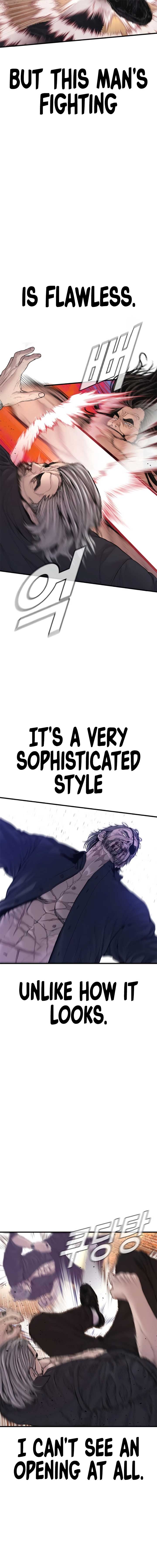 ch 184 11