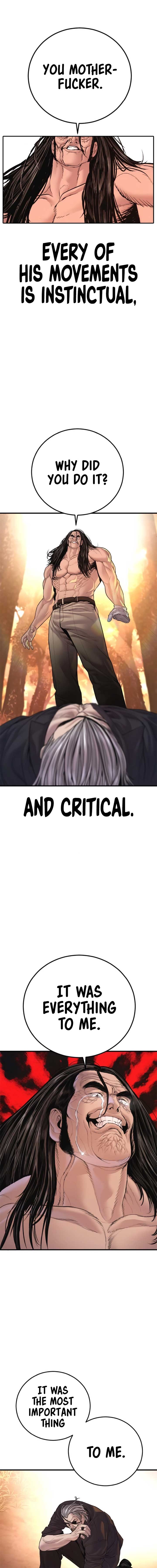 ch 184 12