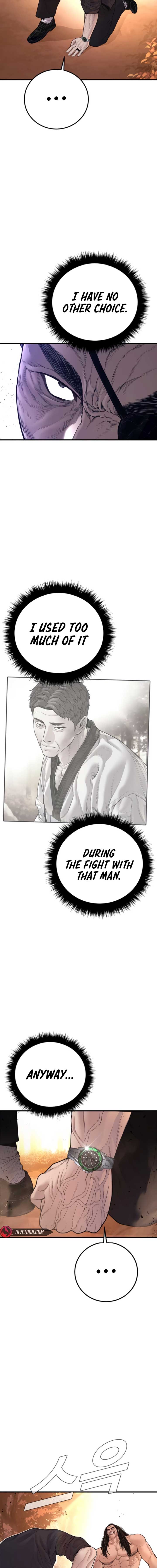 ch 184 13