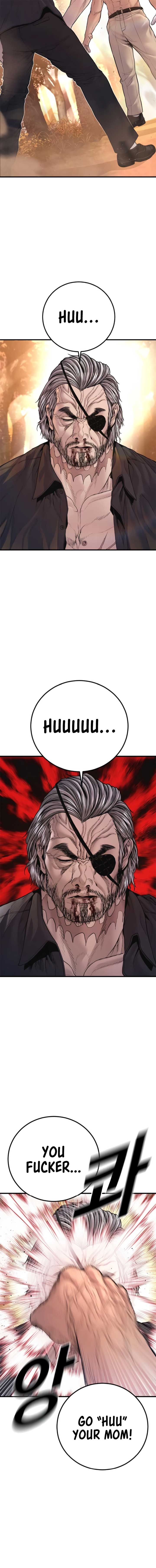 ch 184 14