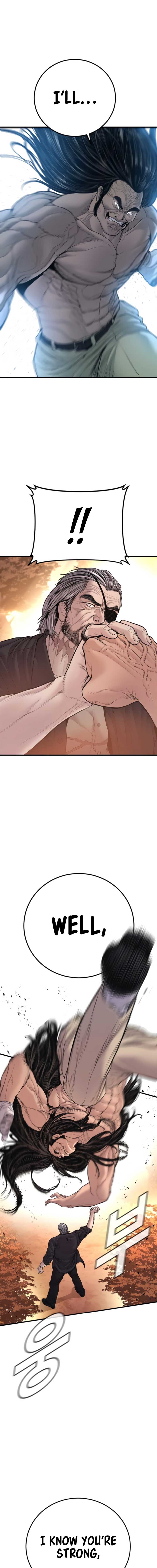 ch 184 15