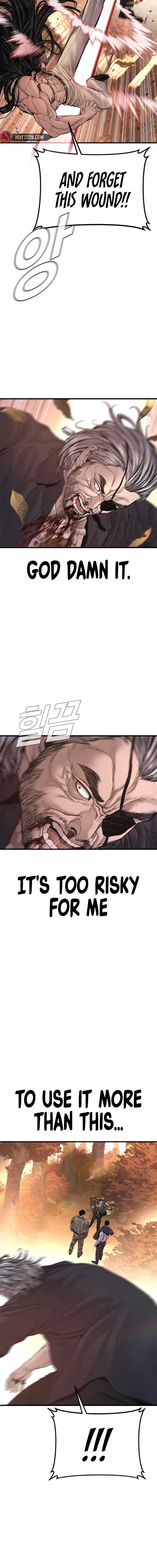 ch 184 19