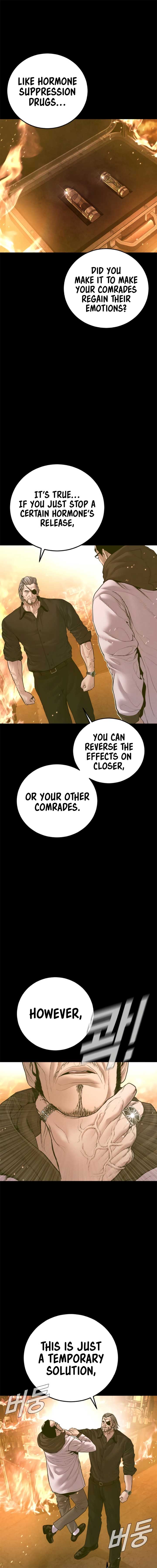 ch 184 2