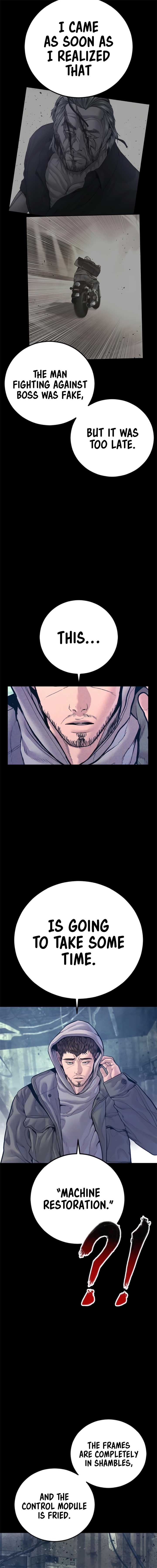 ch 184 23