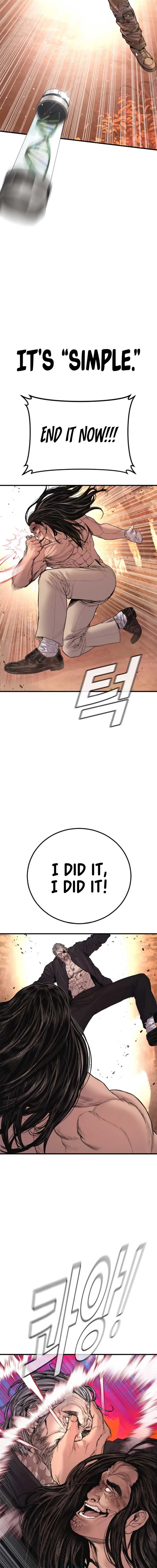 ch 184 26