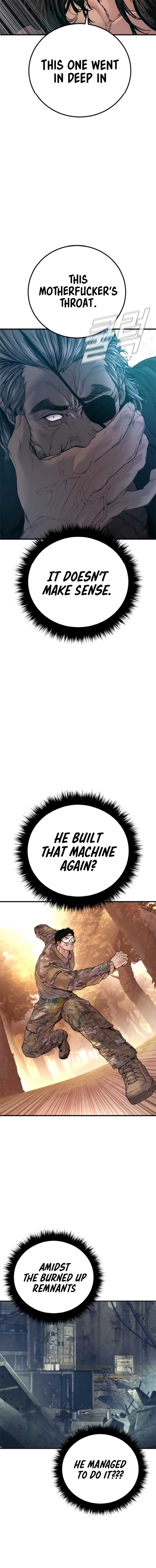 ch 184 27