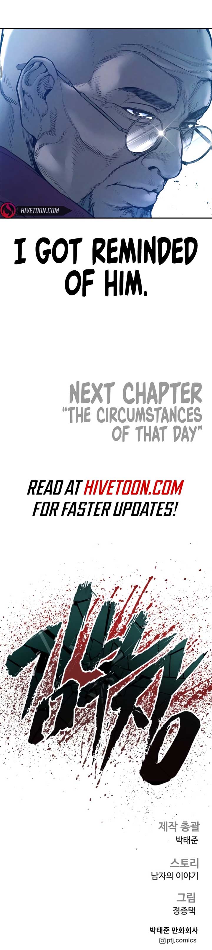 ch 184 30