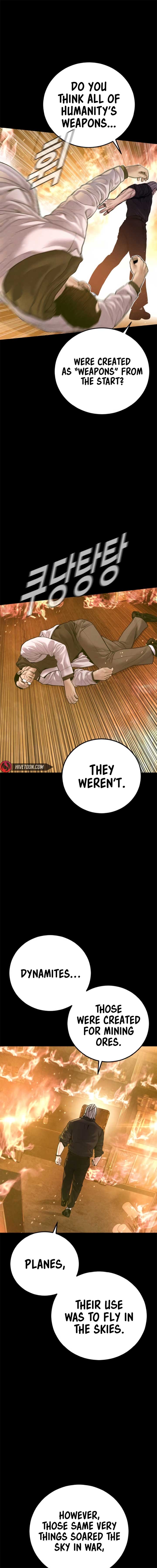 ch 184 5