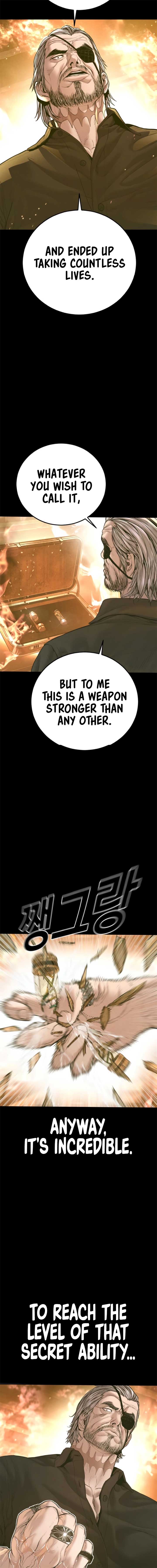 ch 184 6