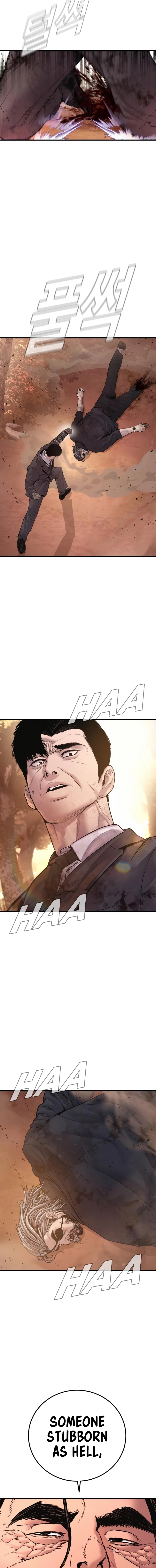 ch 188 18
