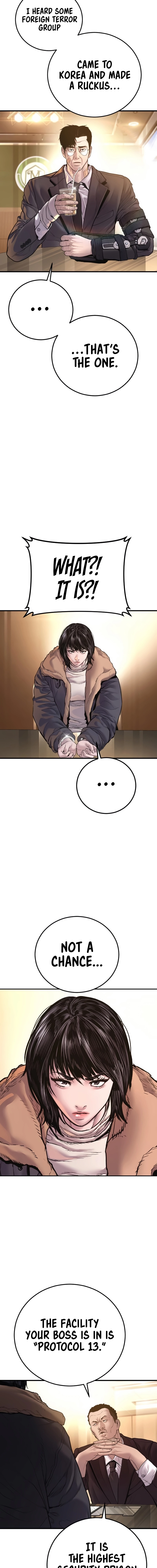 ch 188 25
