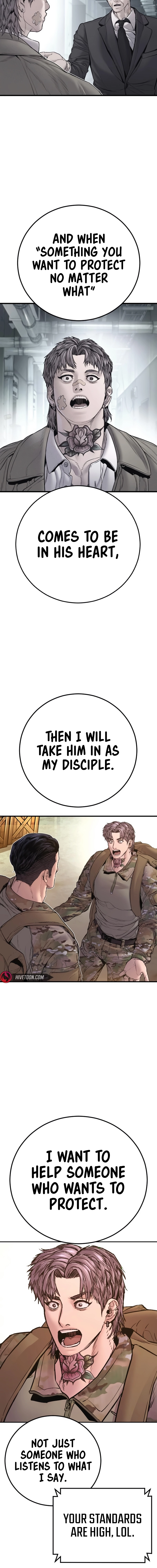 ch 188 29