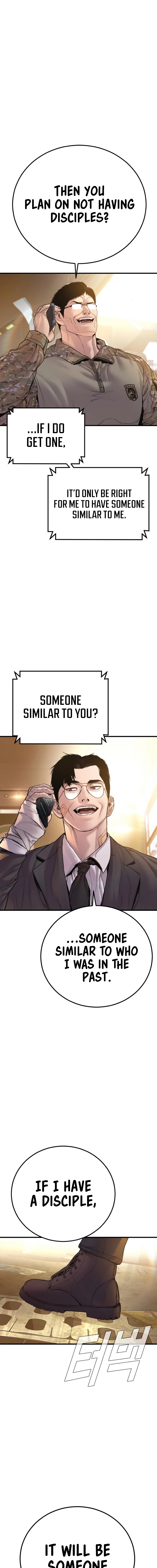 ch 188 30