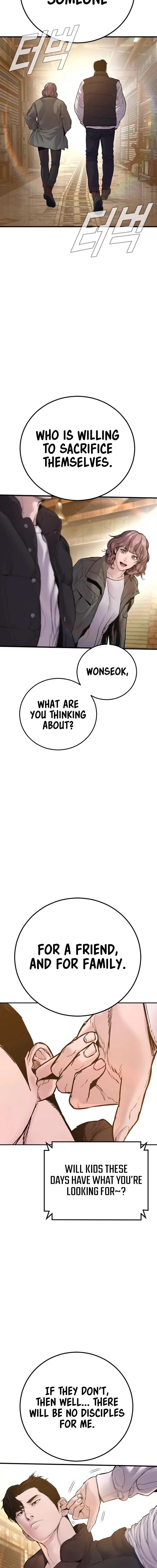 ch 188 31