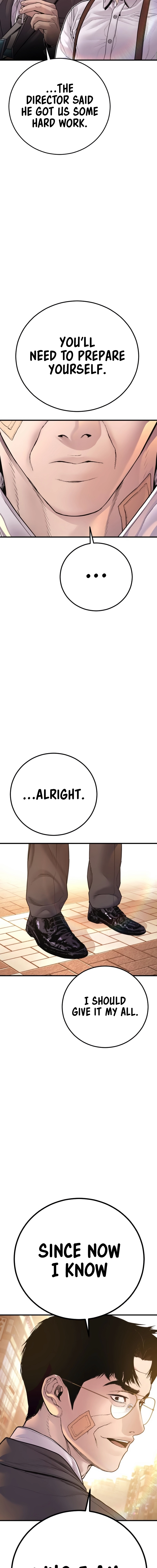 ch 188 38