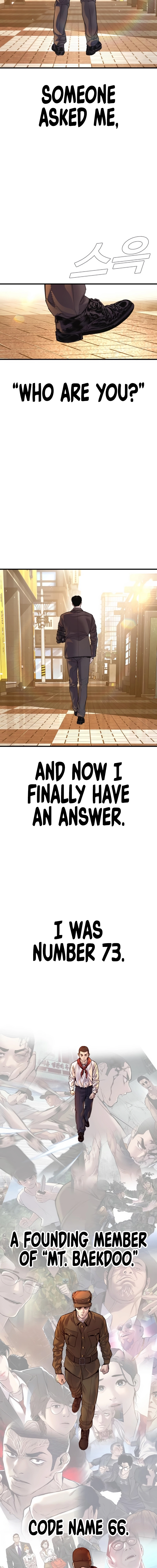 ch 188 41