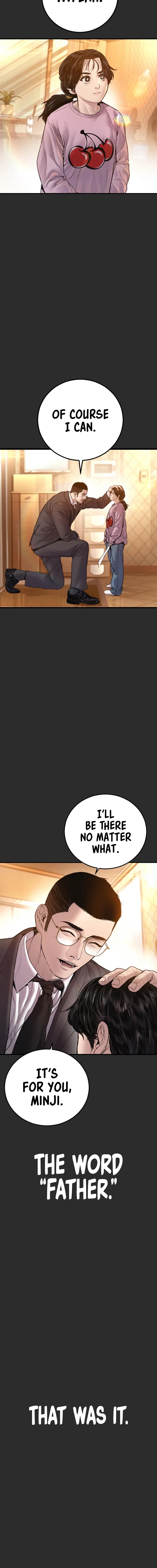 ch 188 6