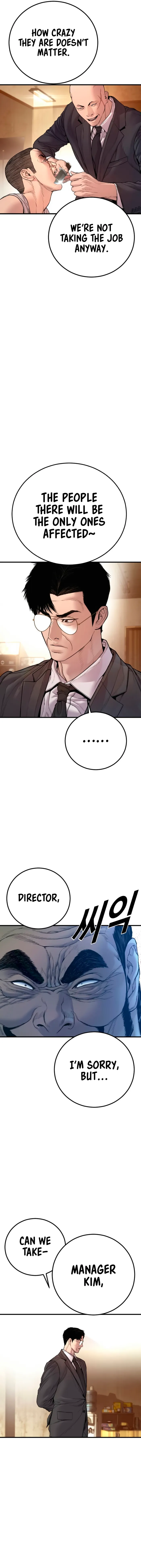 ch 190 13