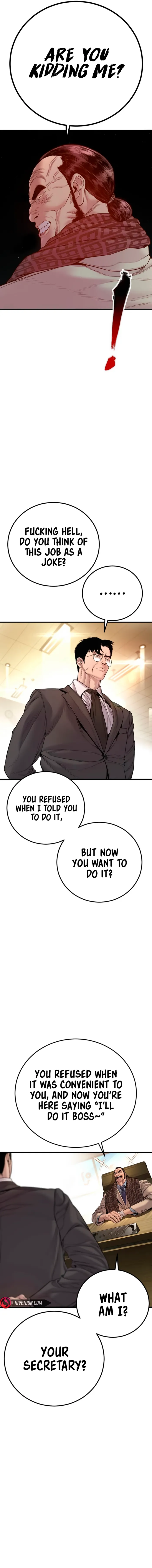 ch 190 14