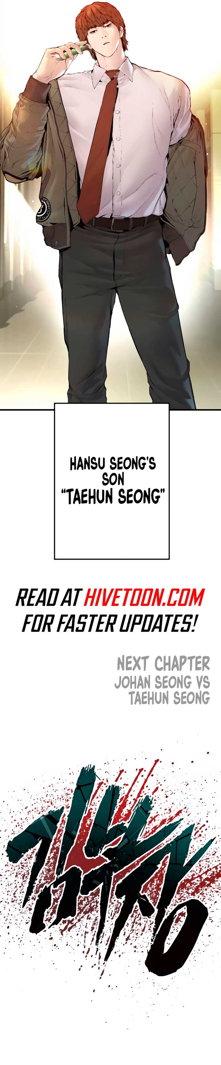 ch 193 19