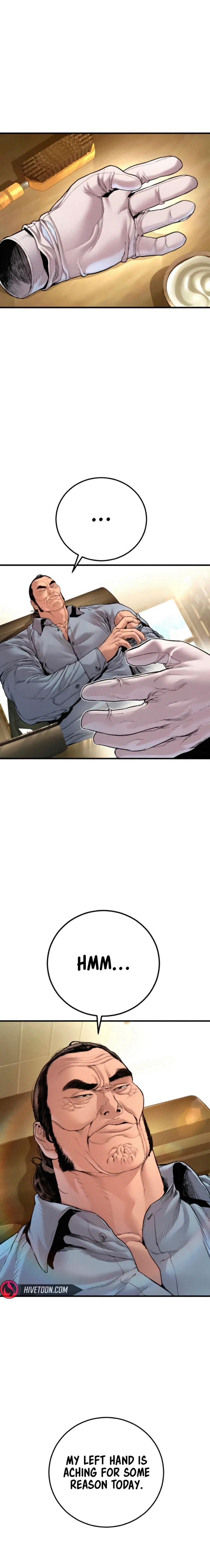 ch 194 17