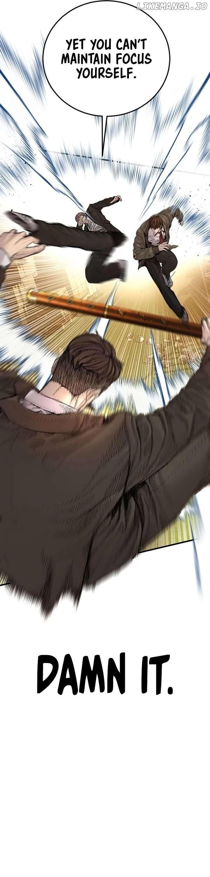 ch 201 32